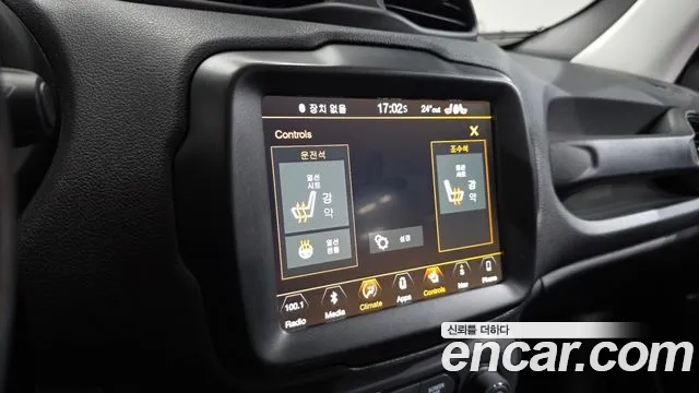 Jeep Renegade id 2876546 из Кореи 8