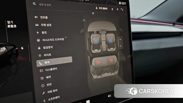 Tesla Model 3 id 4242687 из Кореи 8