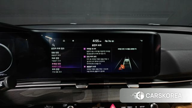 Kia Carnival 4th generation id 3883472 из Кореи 8