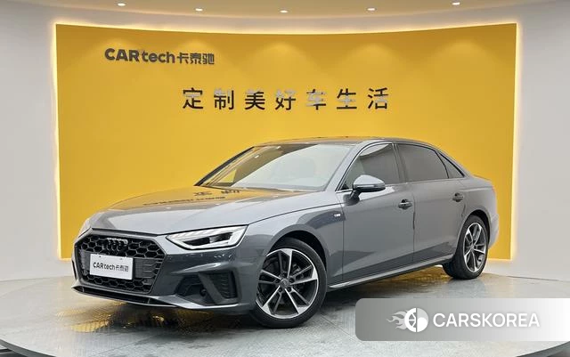 Audi A4L id 4275780 из Китая 8