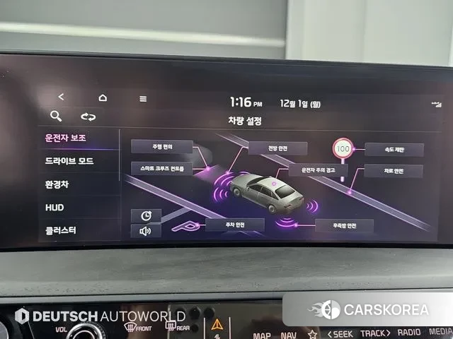 Kia K8 Hybrid id 3426563 из Кореи 8