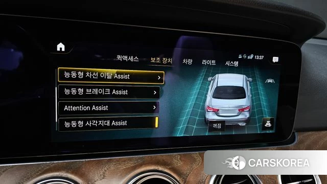 Mercedes-Benz E-Class W213 id 3858877 из Кореи 8