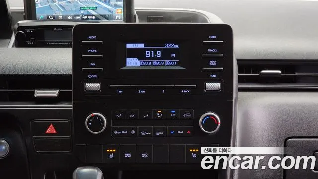 Hyundai Staria id 2462050 из Кореи 8