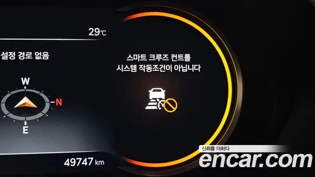 Genesis G80 (RG3) id 2869887 из Кореи 8