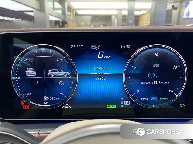Mercedes-Benz Maybach GLS id 4260865 из Китая 8