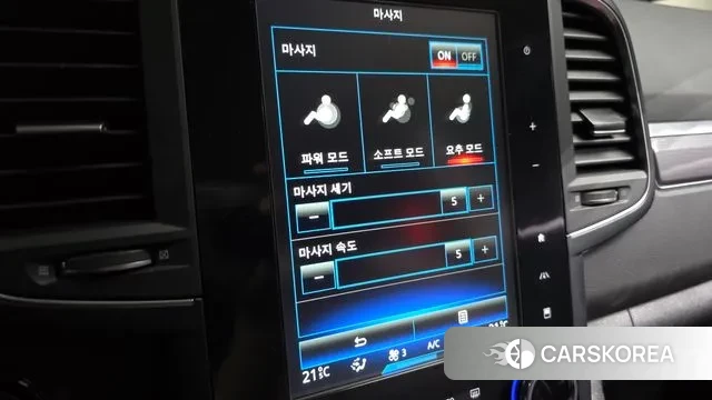 Renault Korea (Samsung) The New QM6 id 3018316 из Кореи 8