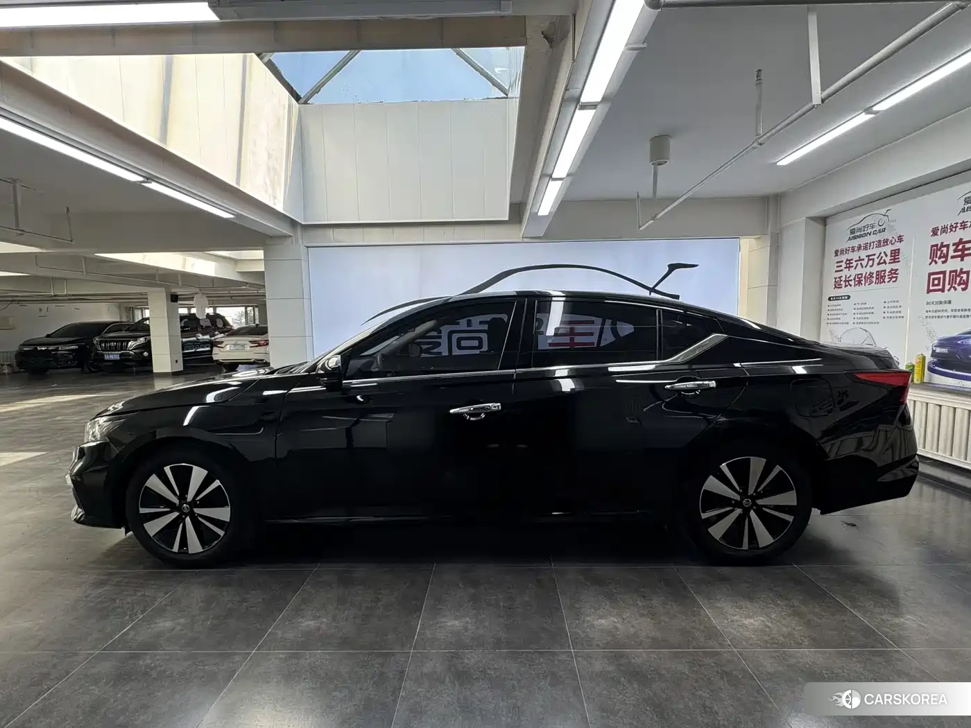 Nissan Altima id 4565133 из Китая 8