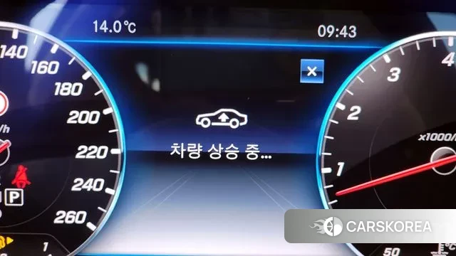 Mercedes-Benz E-Class W213 id 3329788 из Кореи 8