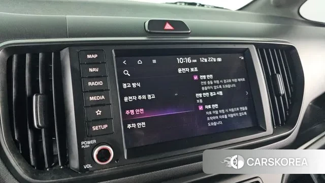 Kia The New Kia Ray id 3502994 из Кореи 8