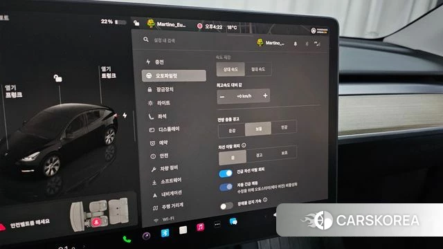 Tesla Model Y id 3831911 из Кореи 8