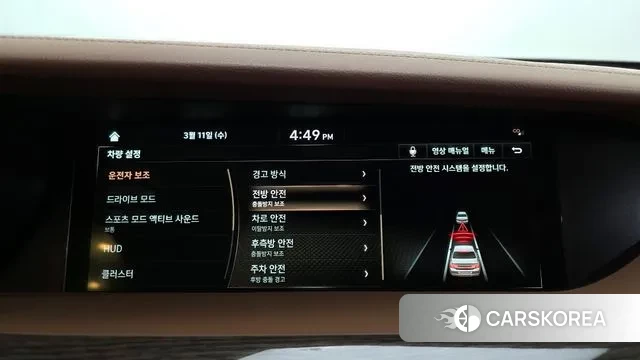 Genesis G90 id 3771893 из Кореи 8