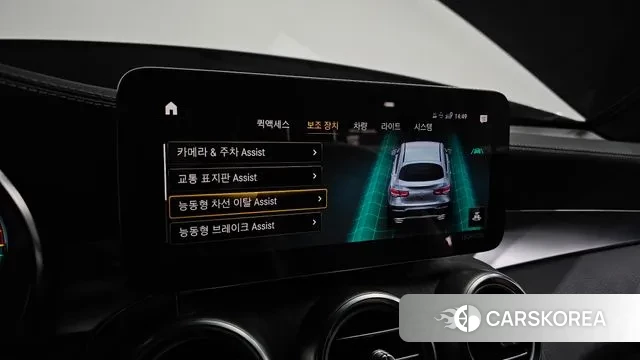 Mercedes-Benz GLC-Class X253 id 3639842 из Кореи 8