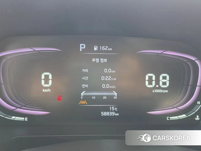 Kia The New Kia Ray id 3841907 из Кореи 8