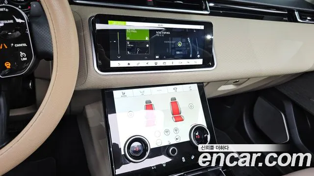 Land Rover Range Rover Velar id 2850477 из Кореи 8