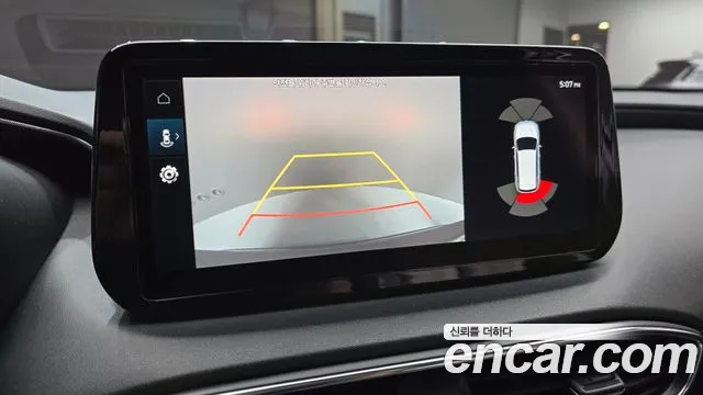 Hyundai The New Santa Fe id 2706689 из Кореи 8