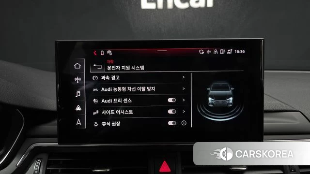 Audi A4 (B9) id 3858998 из Кореи 8