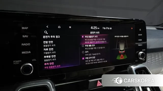 Kia Sorento 4th Generation id 3394593 из Кореи 8