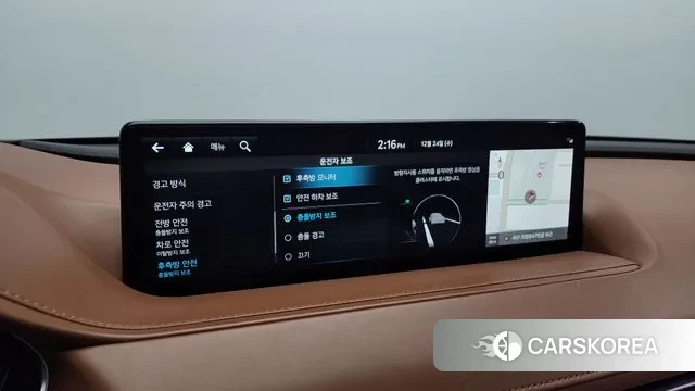 Genesis G80 (RG3) id 3512906 из Кореи 8