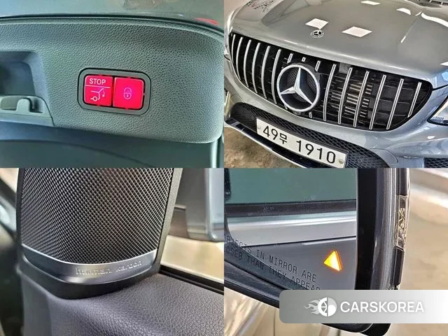 Mercedes-Benz GLE - Class W166 id 3449702 из Кореи 8