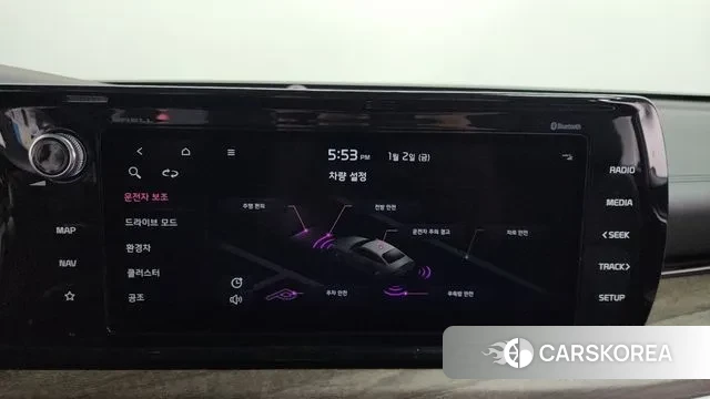 Kia K5 Hybrid 3rd Generation id 3540537 из Кореи 8