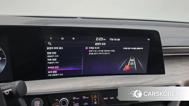 Kia K8 id 3427674 из Кореи 8