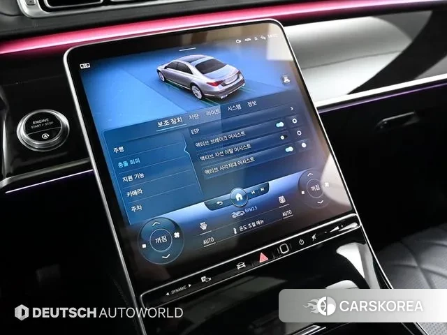 Mercedes-Benz S-Class W223 id 3611549 из Кореи 8