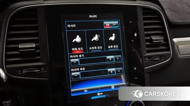 Renault Korea (Samsung) The New QM6 id 3509162 из Кореи 8