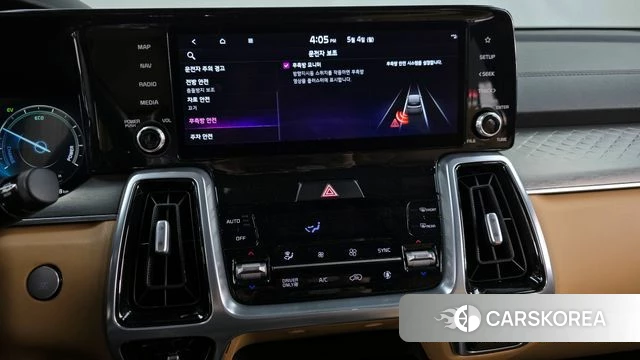 Kia Sorento 4th Generation id 4267665 из Кореи 8