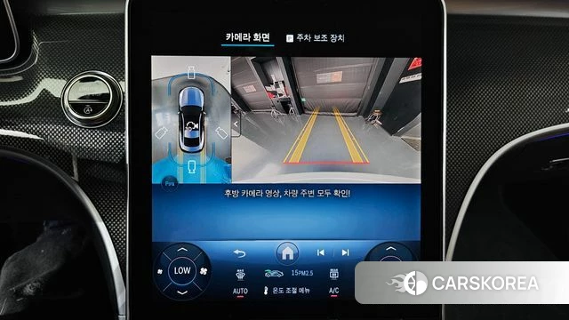 Mercedes-Benz CLE-Class C236 id 3837903 из Кореи 8