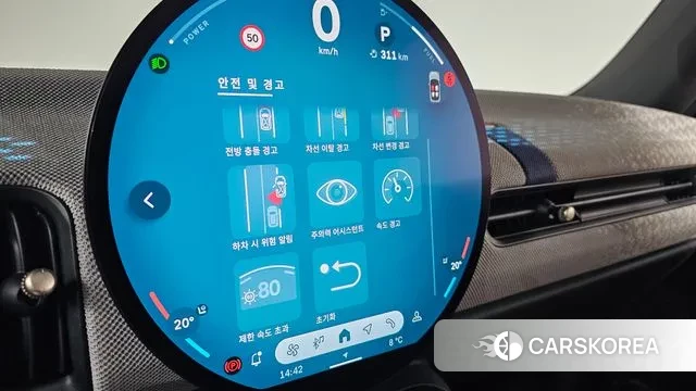 Mini Cooper S 4th Generation id 3405151 из Кореи 8