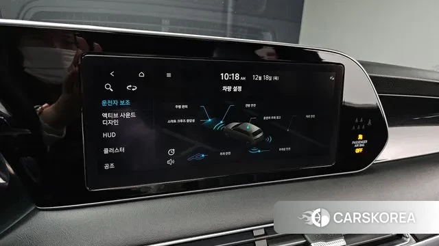 Hyundai Palisade id 3493469 из Кореи 8