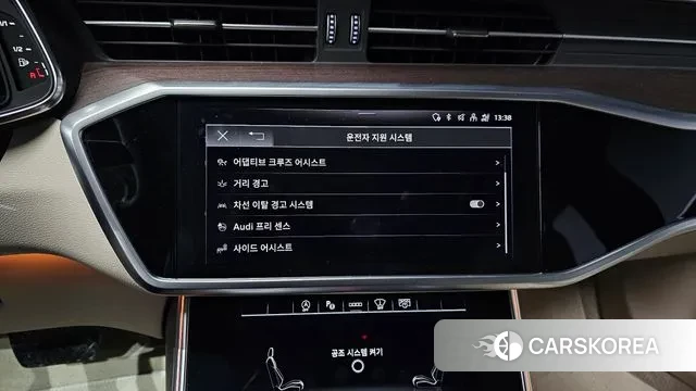 Audi A6 (C8) id 3620212 из Кореи 8