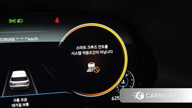 Hyundai Palisade id 3290550 из Кореи 8