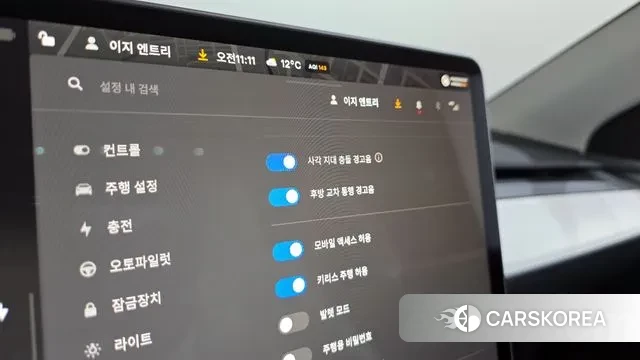 Tesla Model Y id 3477311 из Кореи 8