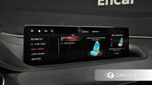 Genesis G80 (RG3) id 4712708 из Кореи 8