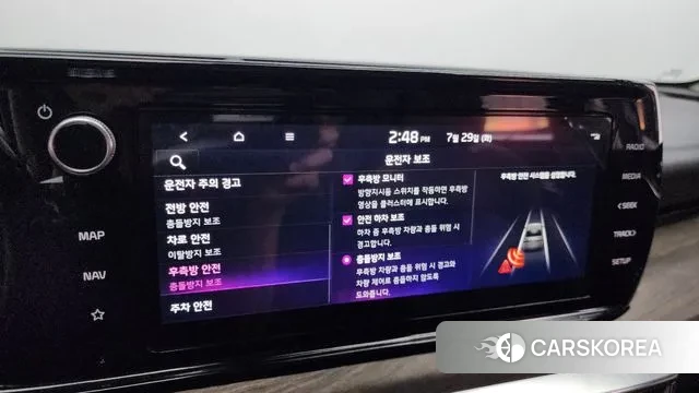 Kia K5 3rd generation id 2979147 из Кореи 8