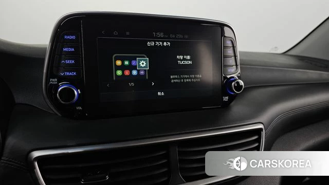 Hyundai All New Tucson id 4520552 из Кореи 8