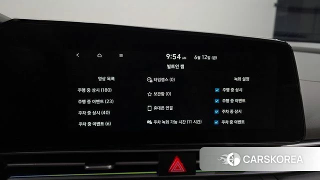 Hyundai The New Avante Hybrid (CN7) id 4441535 из Кореи 8