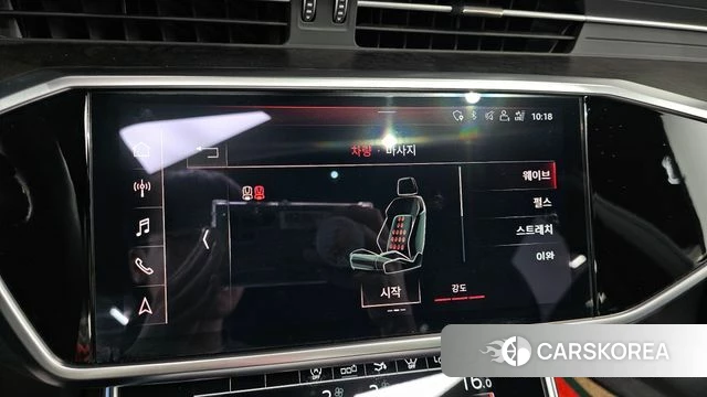Audi A7 (4K) id 4424099 из Кореи 8