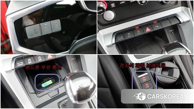 Audi Q3 (F3) id 4943336 из Кореи 8