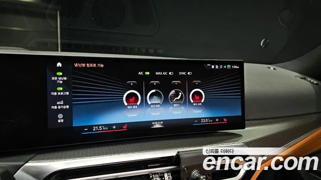 BMW 3 Series (G20) id 2736329 из Кореи 8