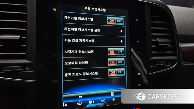 Renault Korea (Samsung) The New QM6 id 2995204 из Кореи 8