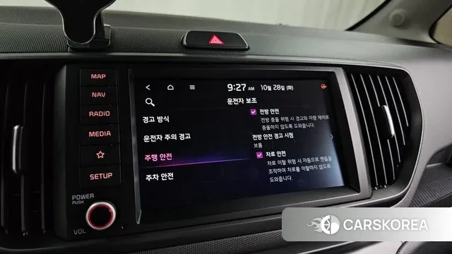 Kia The New Kia Ray id 3295064 из Кореи 8