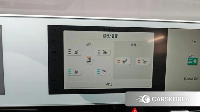 Hyundai Ionic 5 id 4433926 из Кореи 8