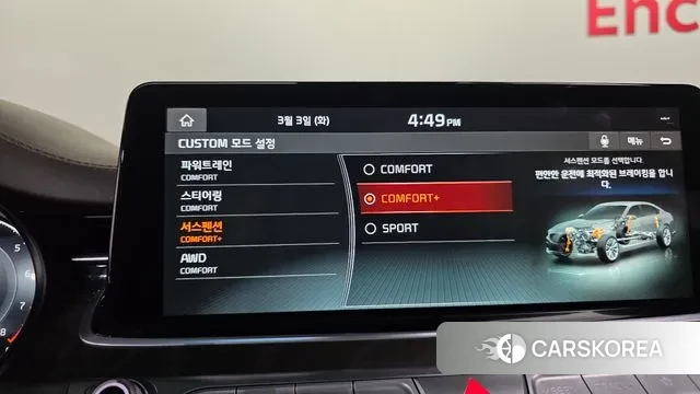 Kia More K9 id 3737214 из Кореи 8