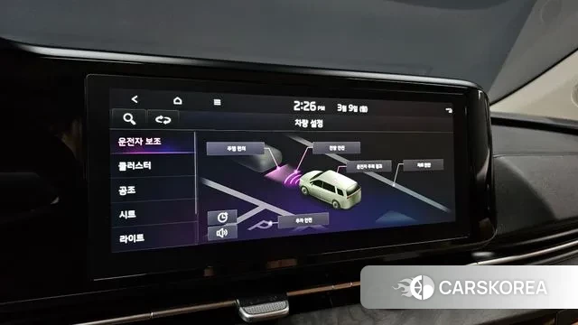 Kia Carnival 4th generation id 3758512 из Кореи 8