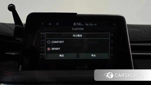 Genesis G70 id 4760257 из Кореи 8
