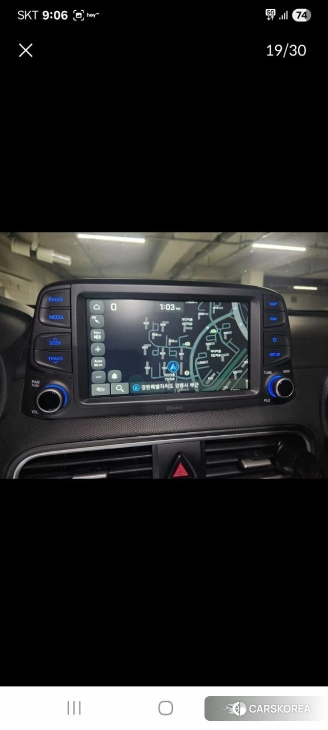 Hyundai Kona id 3916848 из Кореи 8