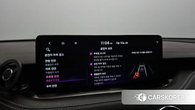 Kia Stinger Meister id 4463928 из Кореи 8
