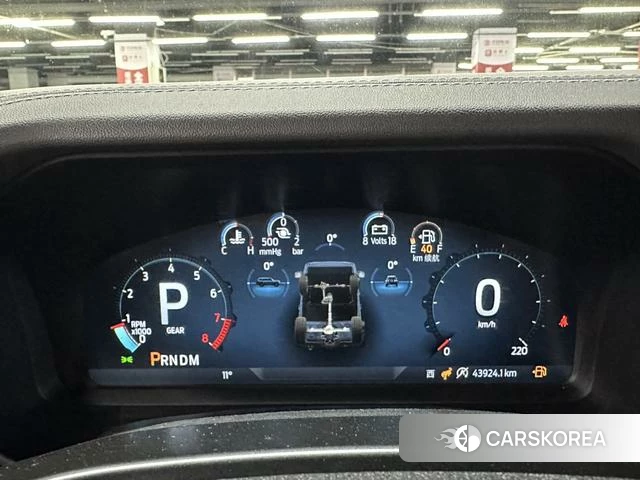 Ford Lie Ma id 4190505 из Китая 8